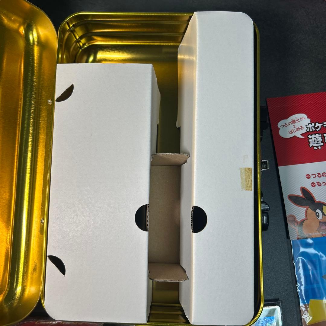 ポケモンカード　はじめてセットDX ピカチュウ