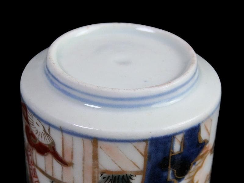 古伊万里　毘沙門亀甲紋に楼閣山水の図　猪口 のぞき　C371AS-fbua