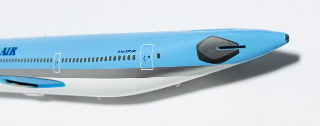 Hogan 1/200 A300B4-600大韓航空