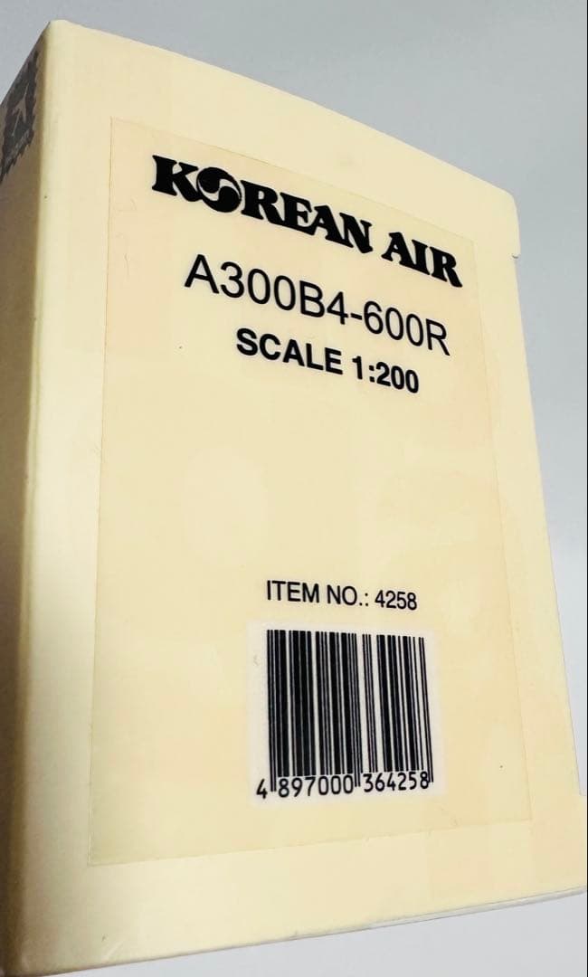 Hogan 1/200 A300B4-600大韓航空