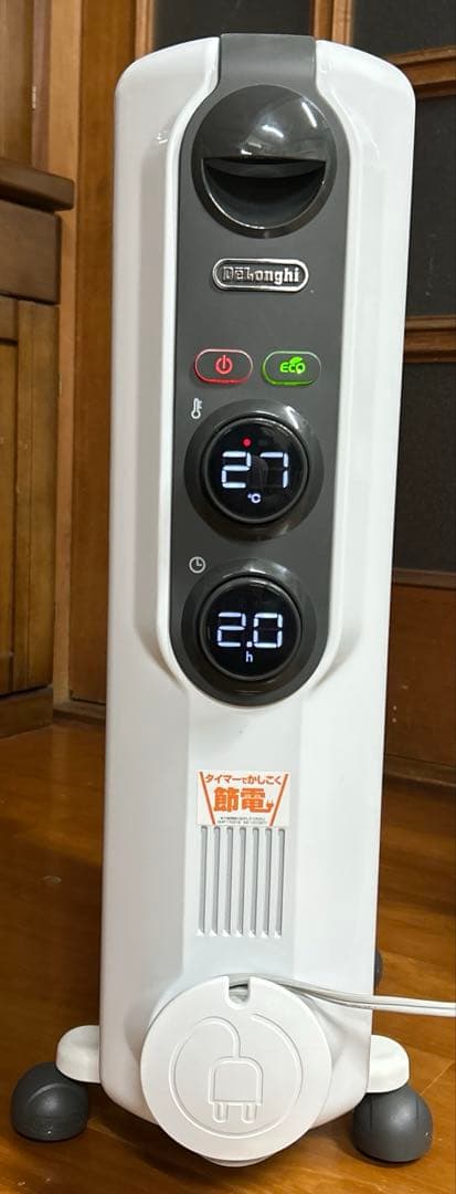 Delonghi デロンギ オイルヒーター RHJ35M0812-DG