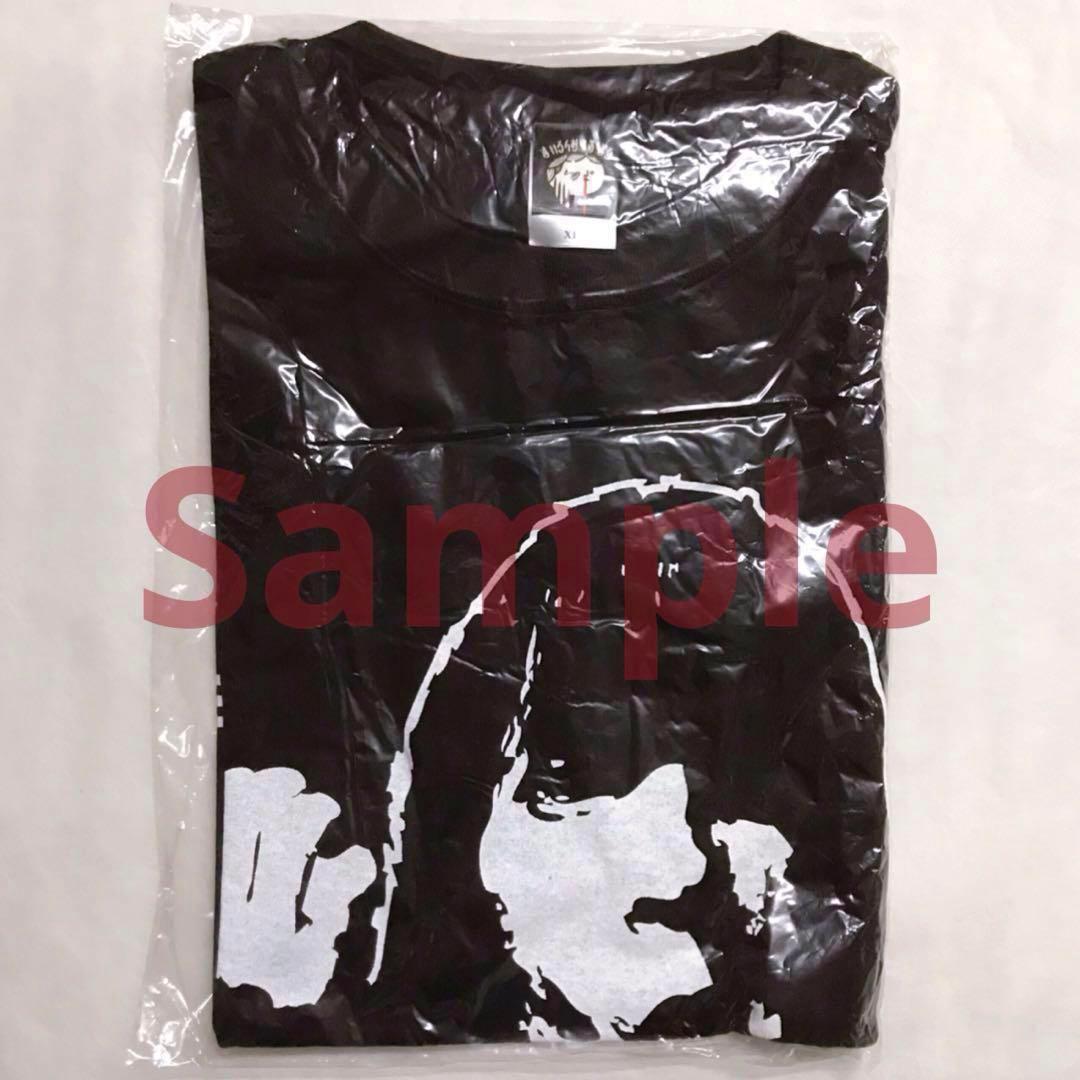 ☆☆☆新品未開封☆金属バット☆友保☆Tシャツ☆ブラック☆XLサイズ☆☆☆