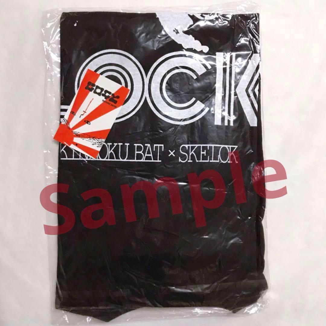 ☆☆☆新品未開封☆金属バット☆友保☆Tシャツ☆ブラック☆XLサイズ☆☆☆