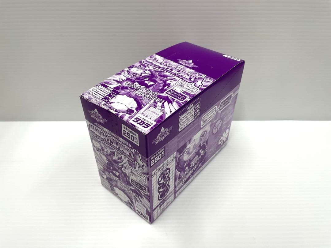 【レア】ベイブレード ビットチップコレクション4 24パック 1ボックス 未開封