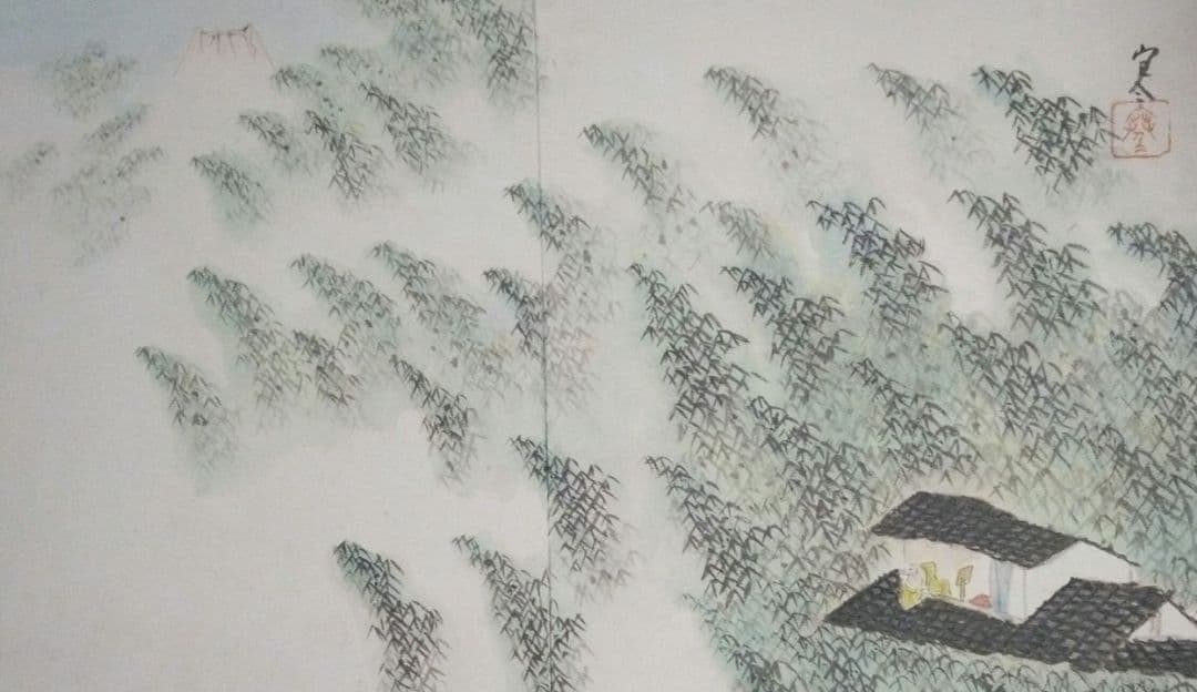 漫画家、堤寒三真筆画帖、