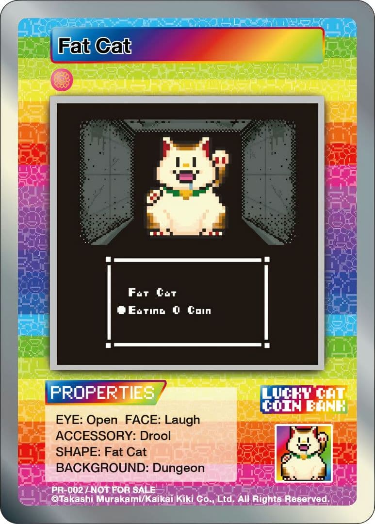 A*I様 Fat Cat 村上隆 108フラワーズ サンフランシスコ プロモ 2