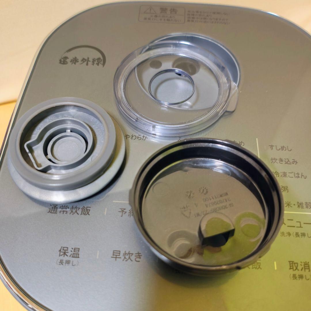 T-fal ティファール 遠赤外線高火力IH炊飯器 ザ ライス RK880CJP