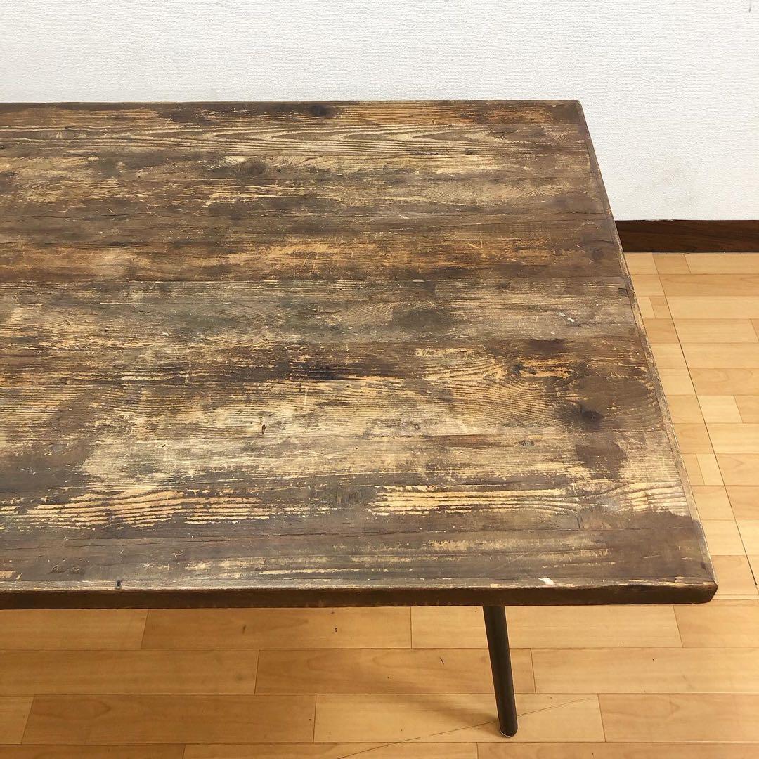 CRASH GATE クラッシュゲート クッパⅡ ダイニングテーブル パイン古材