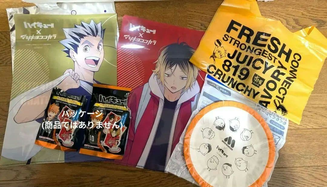 【ほぼ新品未使用】ハイキュー!!缶バッジアクスタコラボグッズ大量セットまとめ売り