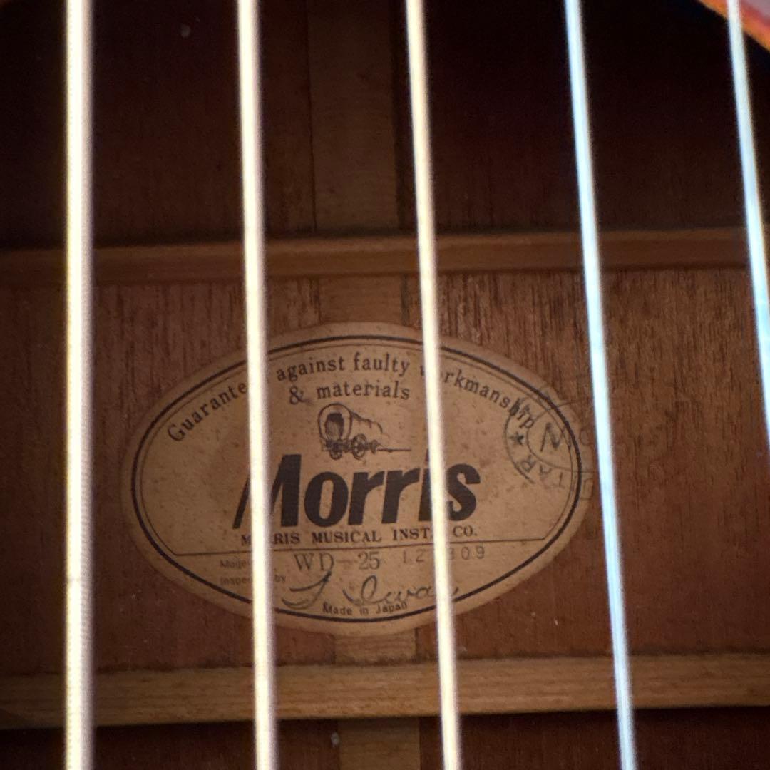 モーリス　ダブモデル➕ハードケース