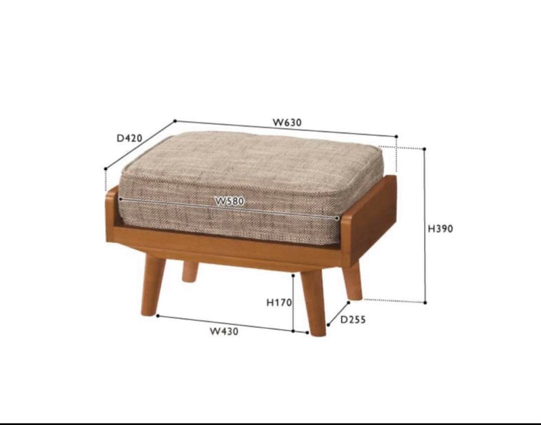 美品！unico ALBERO カバーリング　オットマン