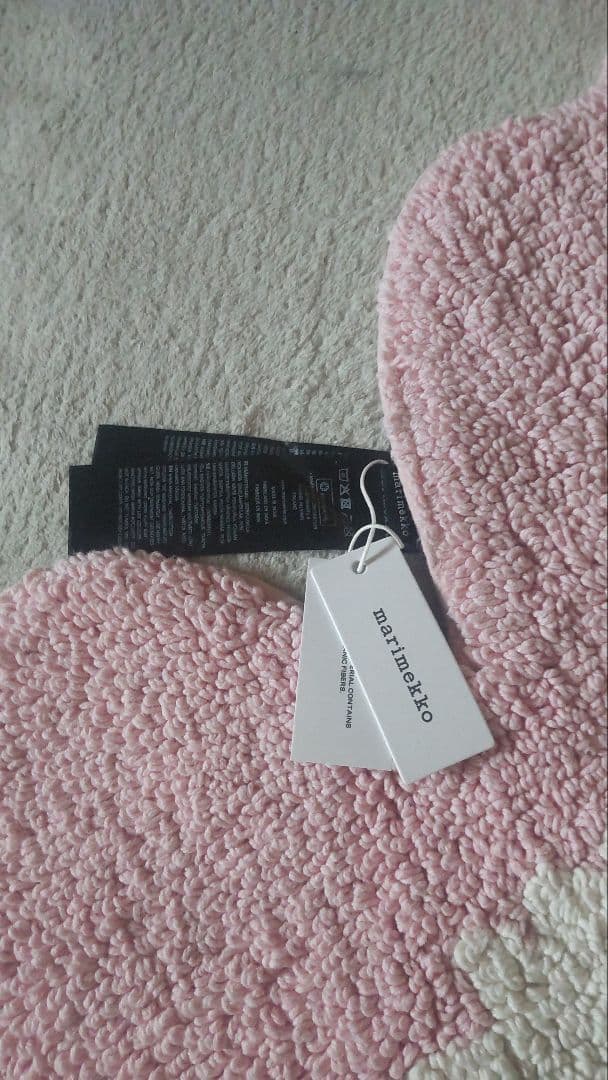 MARIMEKKO マリメッコ バスマット UNIKKO ウニッコ ピンク