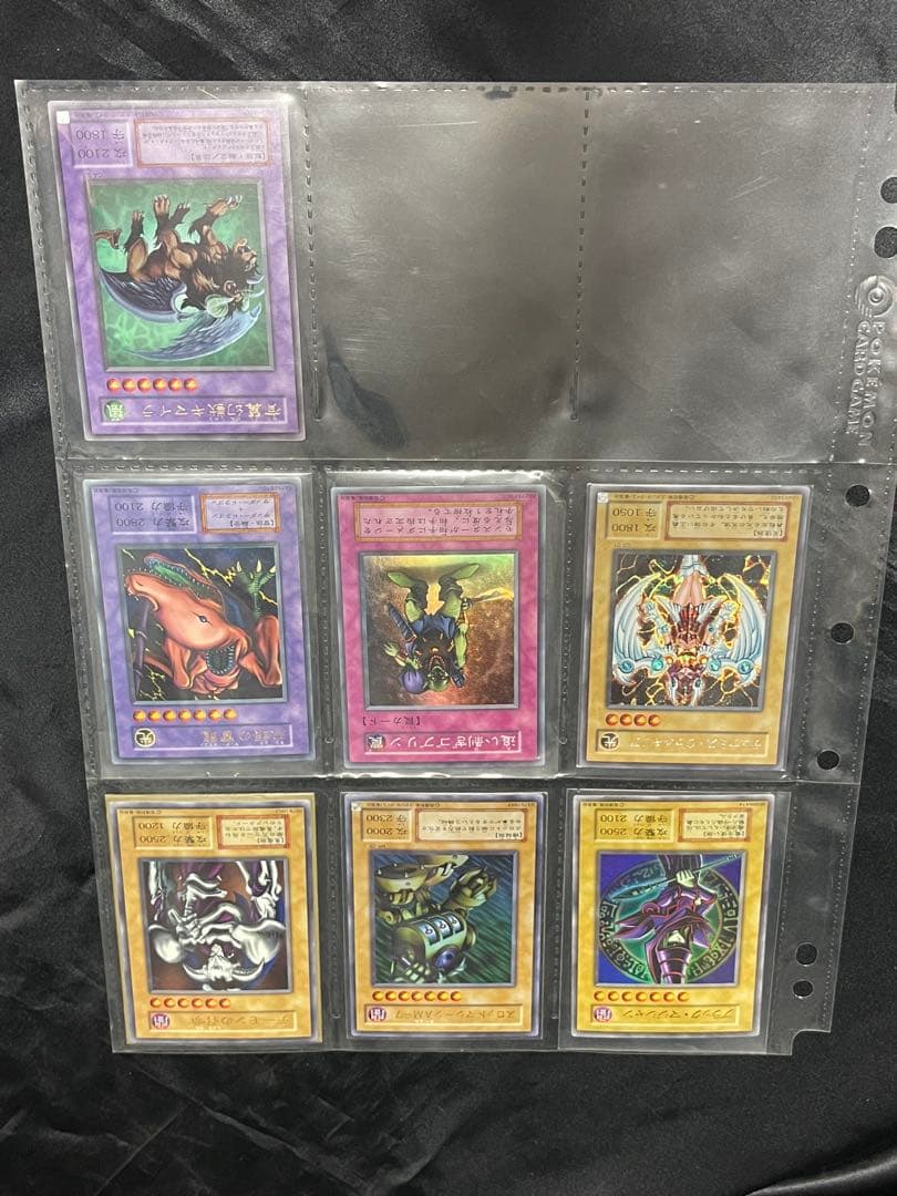 ご*や様 遊戯王OCG デュエルモンスターズ カード 107枚 初期～