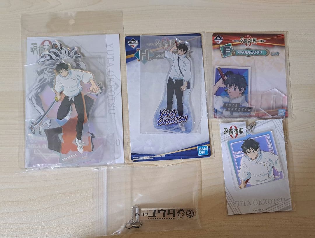 ブラッククローバー　呪術廻戦　ヒロアカ　ハイキュー!!　アクリルプラーク