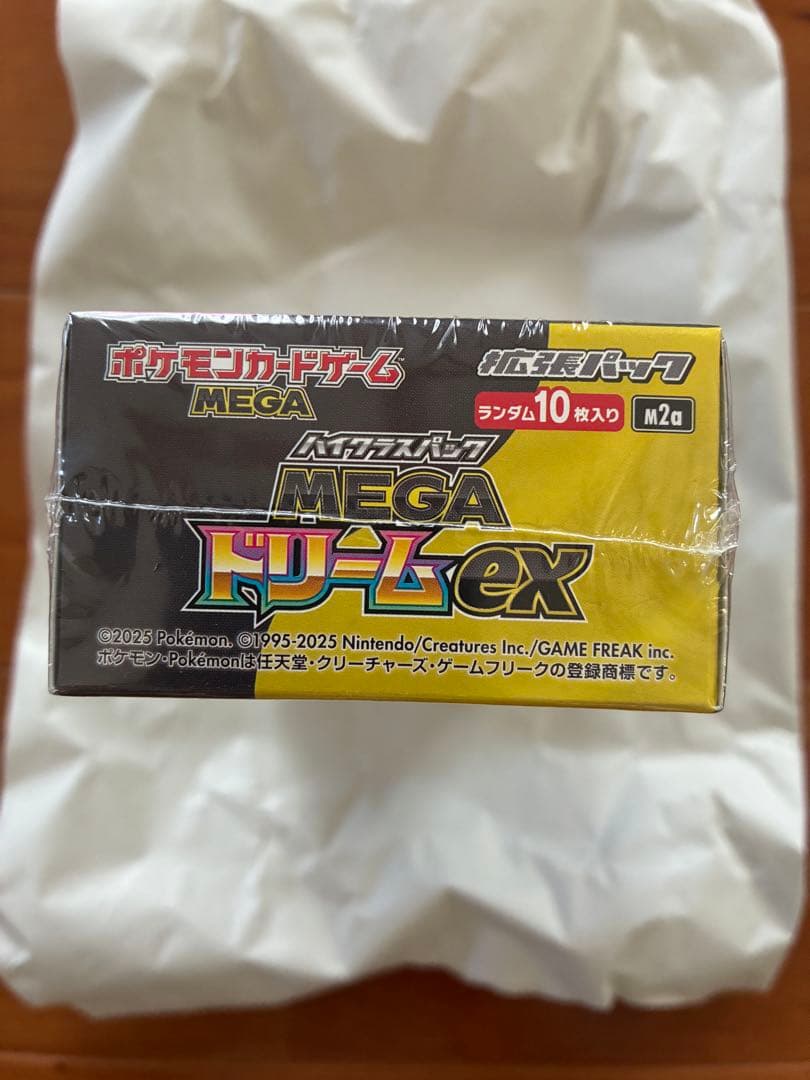 【ポケモンカードゲーム MEGA ドリームex シュリンク付き】