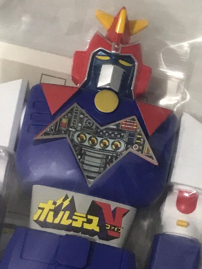 マシーン ボルテスV 34cm ブルーバージョン 限定