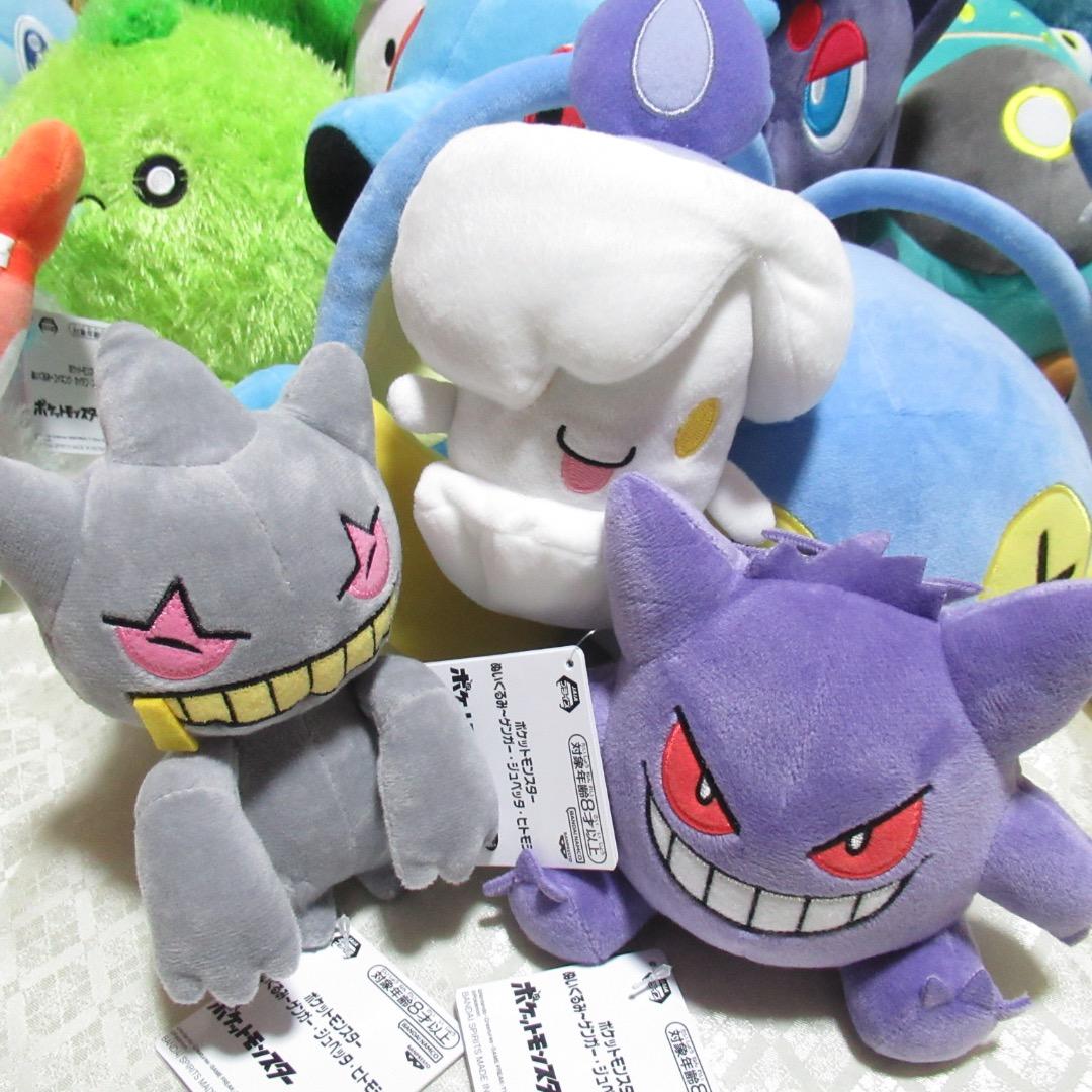 ポケモン【タグ付き】ぬいぐるみ　まとめ売り　26種