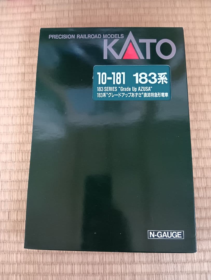 KATO 10-181 183系 グレードアップあずさ