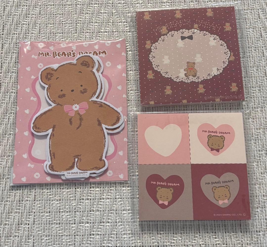 紙ものまとめ売り　ARomantic様　くまちゃんセット♡