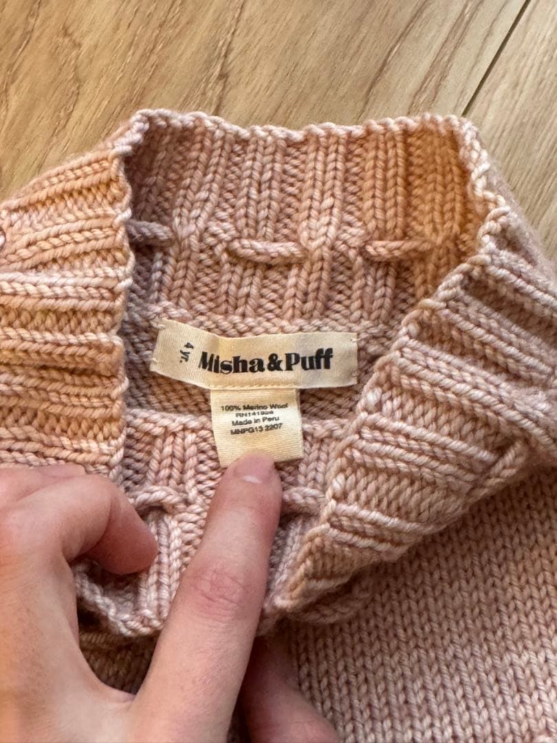 Misha & Puff スケポン 4y rosette