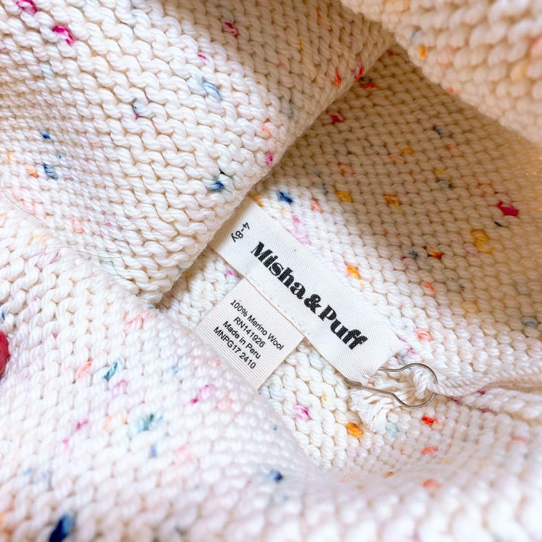 新品タグ付き‼︎misha&puff ニット帽 4-8y ミーシャアンドパフ