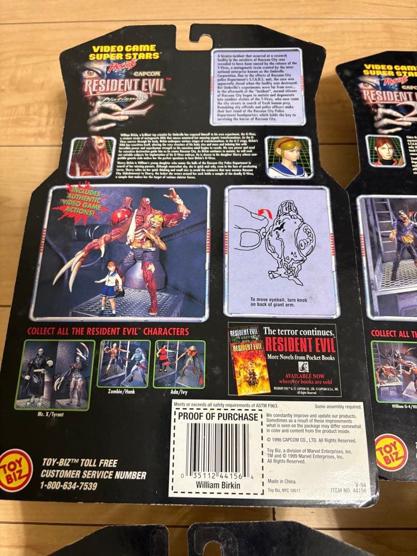 バイオハザード　2 フィギュア　6体セット　アクションフィギュア　未開封