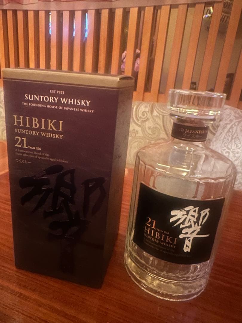 Hibiki 21年 ブレンデッドウイスキー 750ml 箱付き　空瓶