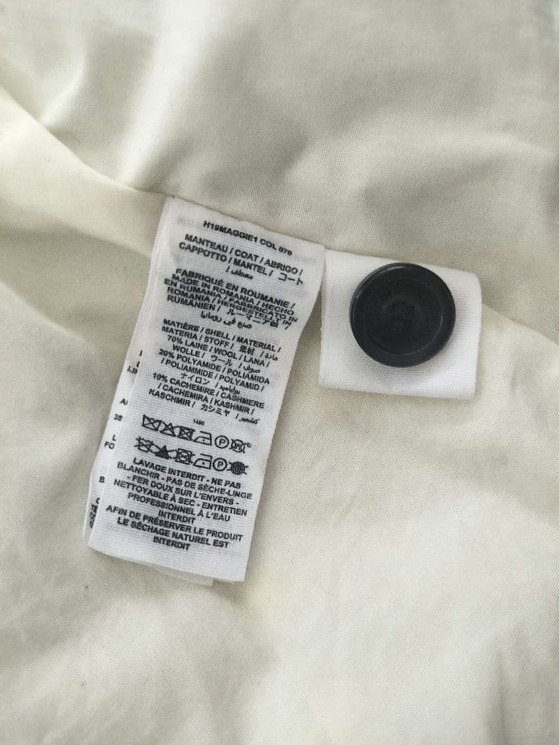 Bonpoint ボンポワン コート 6