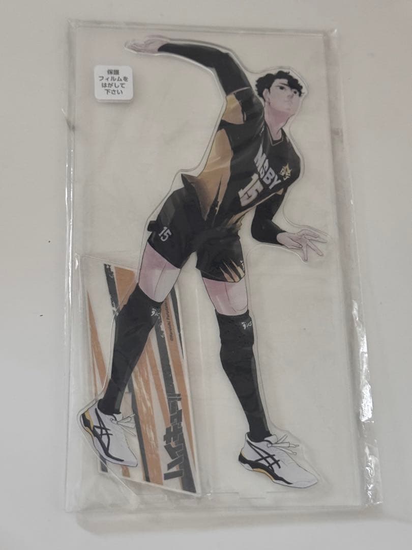 ハイキュー アクリルmegaフィギュア 佐久早聖臣　アクリルスタンド