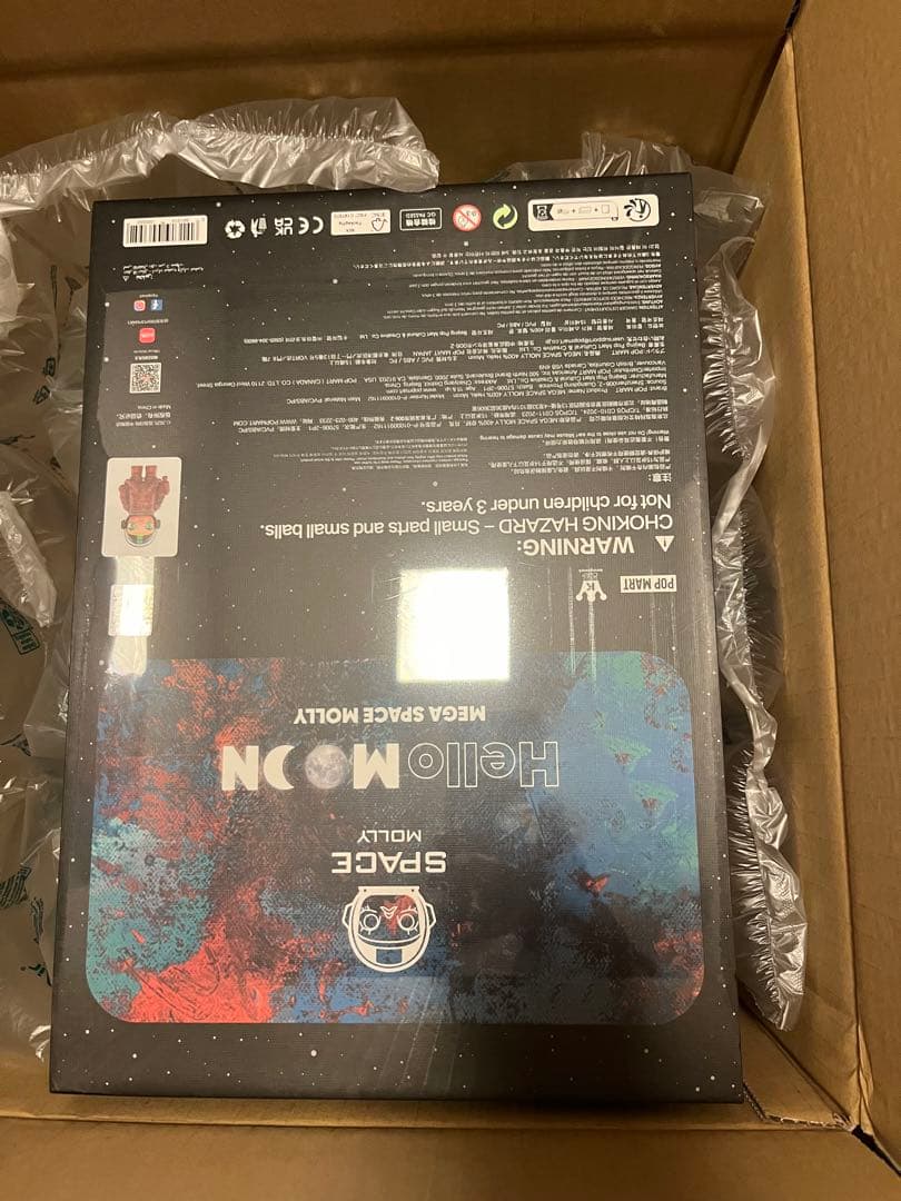 即日発送MEGASPACEMOLLY 400%HELLOMOON