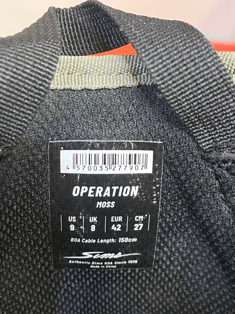 3日間のみ使用!!シムス SIMS OPERATION Tan 27.0㎝