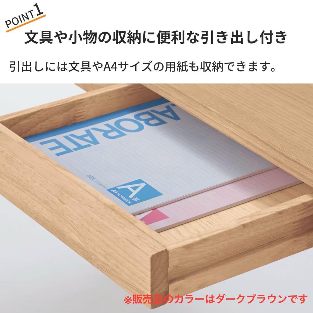 奥行が選べるパソコンデスク 【引出し付き】＜奥行40／奥行50cm＞
