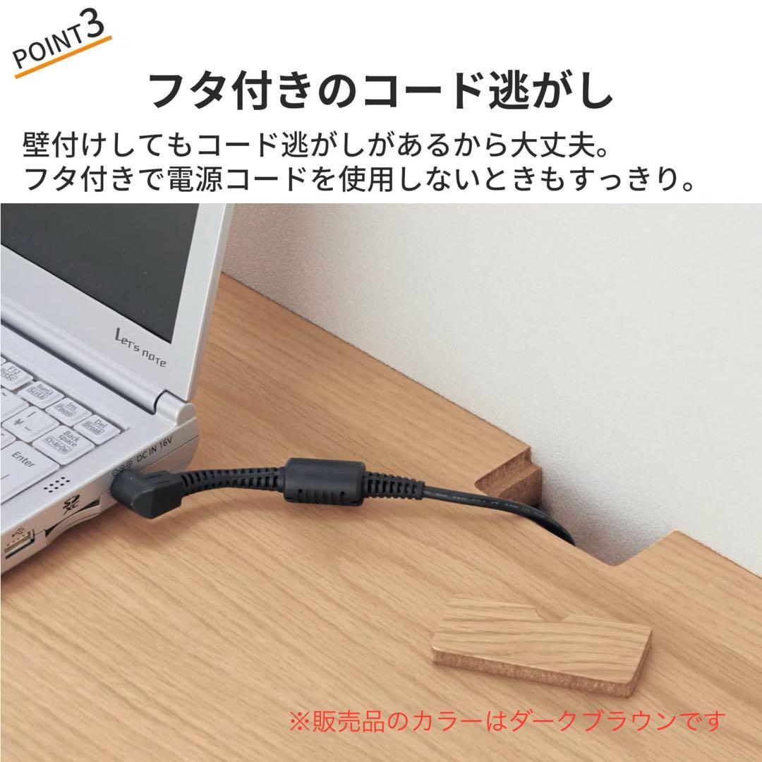 奥行が選べるパソコンデスク 【引出し付き】＜奥行40／奥行50cm＞