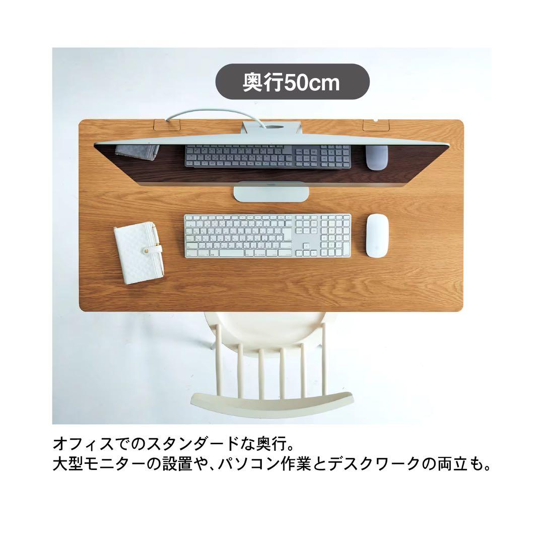 奥行が選べるパソコンデスク 【引出し付き】＜奥行40／奥行50cm＞