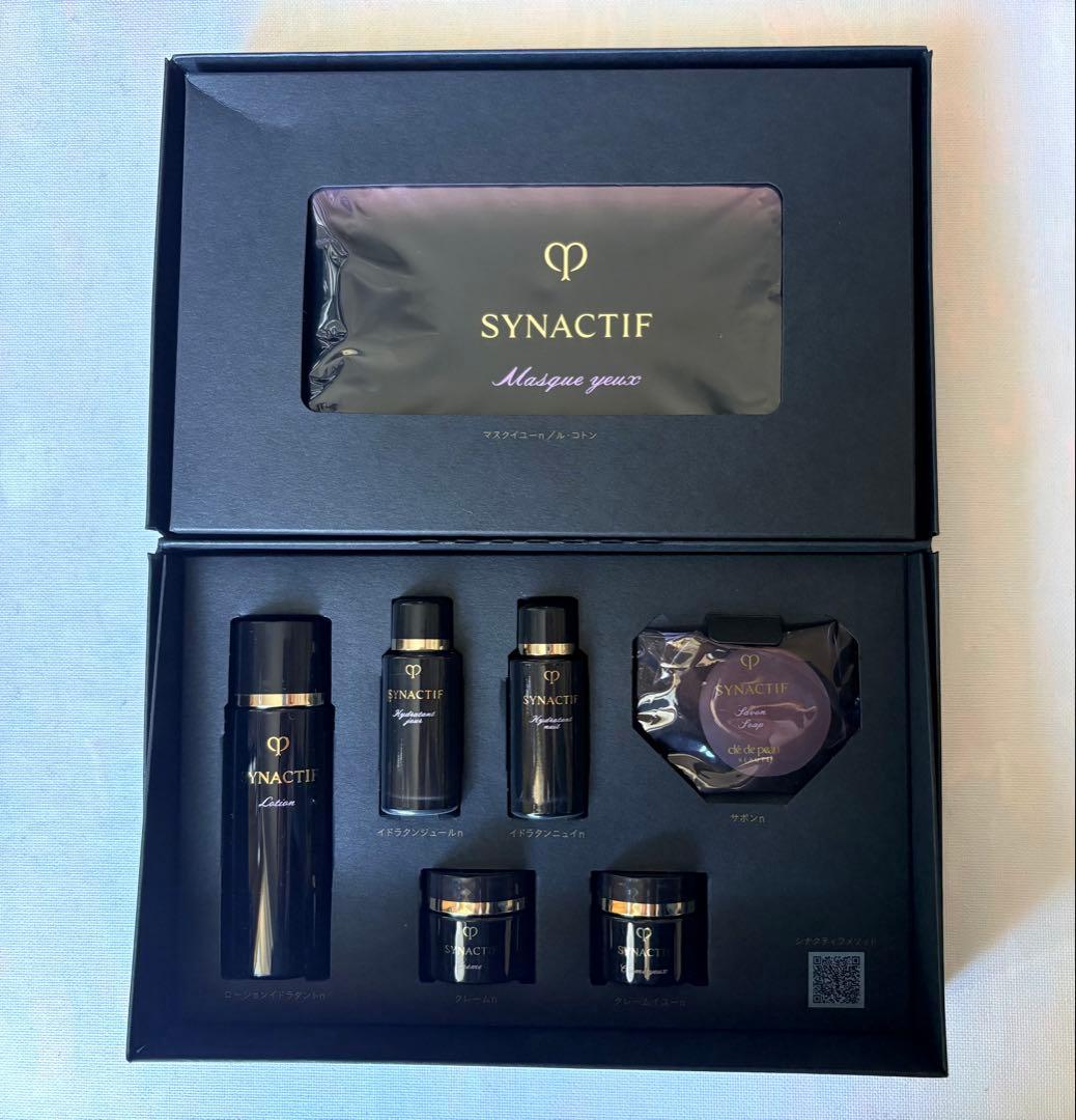 クレ・ド・ポー ボーテ SYNACTIF トライアルセット