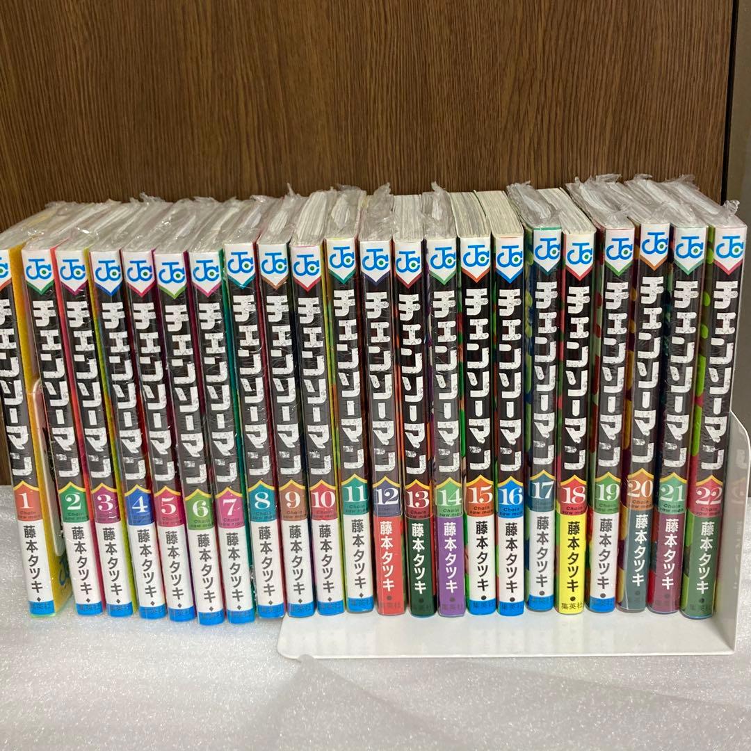 【新品多め】チェンソーマン　漫画　全巻セット
