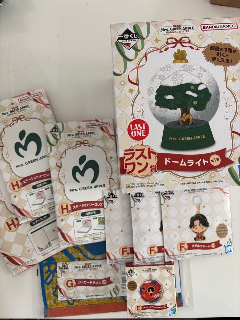 Mrs. GREEN APPLE 一番くじ ラストワン E賞F賞G賞H賞　セット