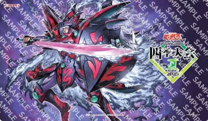 遊戯王 黒炎の剣士－ブラック・フレア・ソードマン－ プレイマット 新品 海外限定