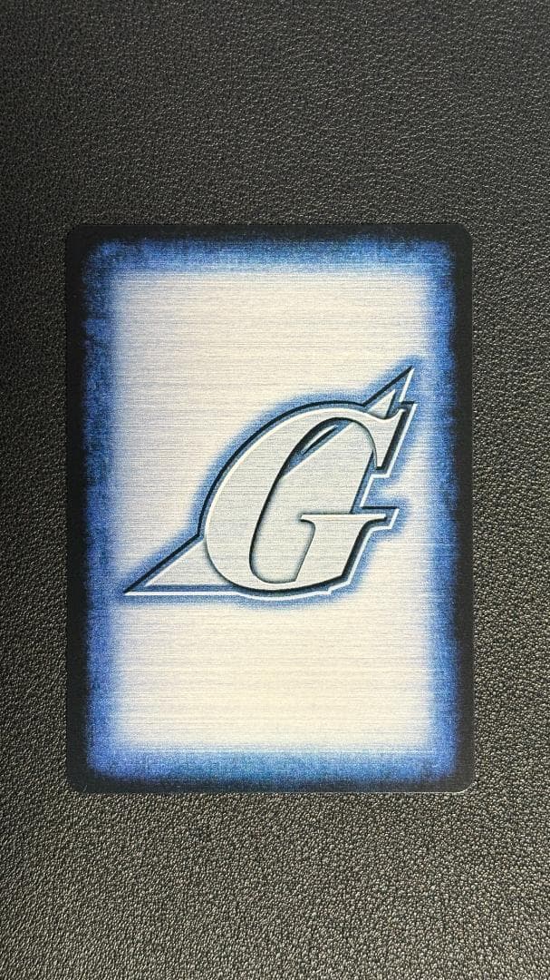 ガンダムウォー 27弾 通じ合う心 赤 ④