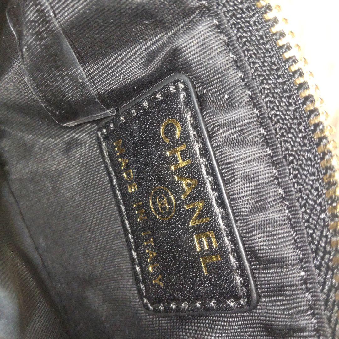 ＊未使用品＊キルティング フラグメントケース/ケース