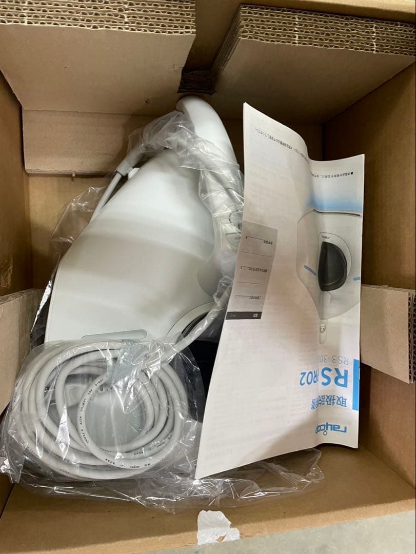 温風付布団クリーナー PTCヒーターによる約65℃の温風機能搭載 ダニ