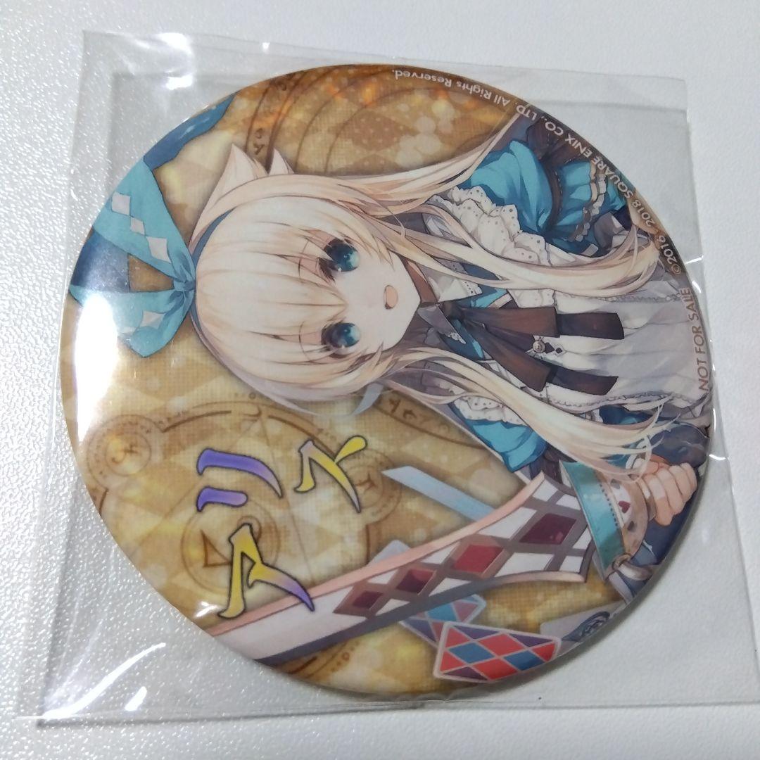 【グリムノーツ】アリス コラボカフェ 秋葉原 メニュー 注文特典 缶バッジ