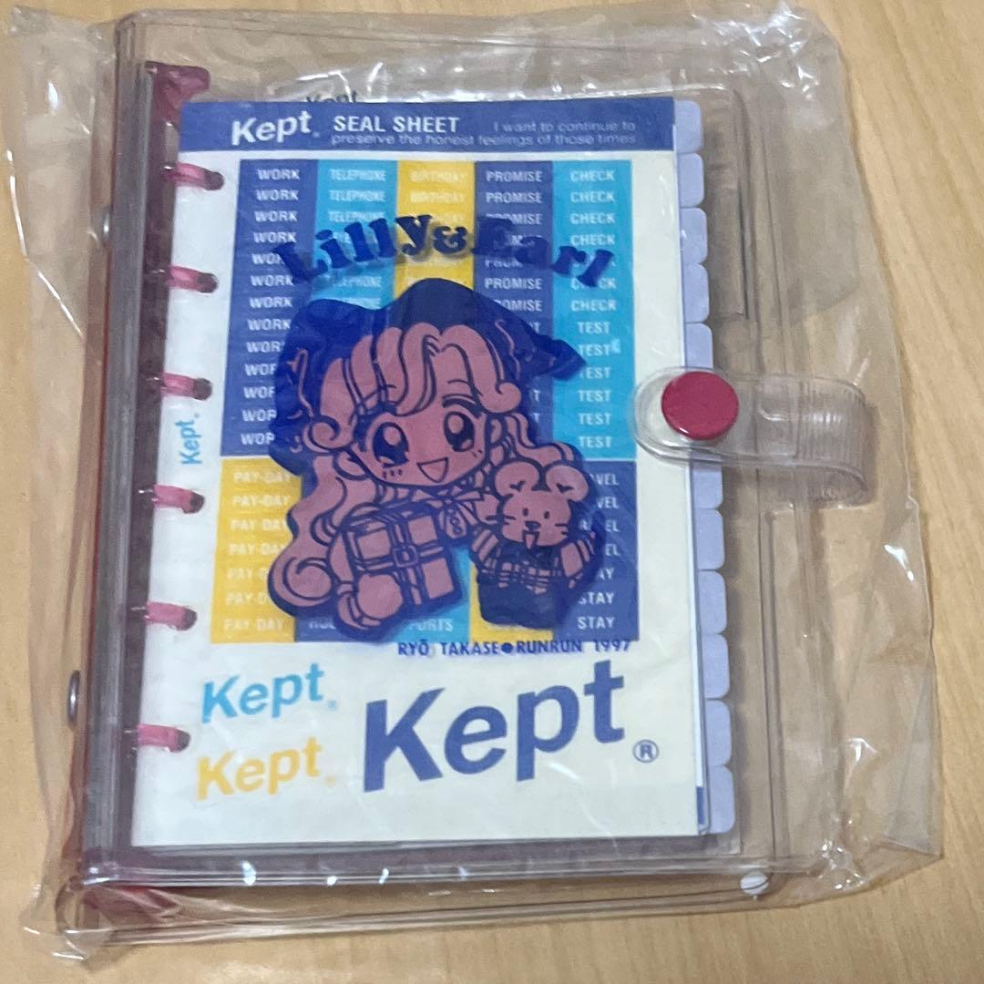 リリィ＆アールのふしぎなお店　手帳　未使用　レア　懸賞品　高瀬 綾