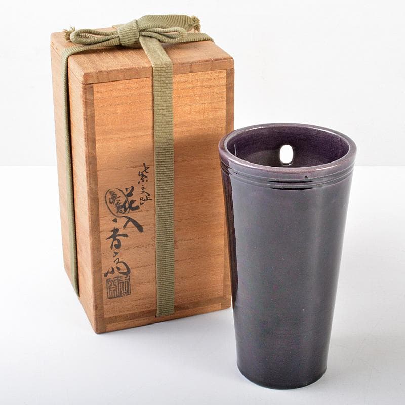 真葛焼　宮川香斎作　紫交趾　花入　書付箱　M　R5397