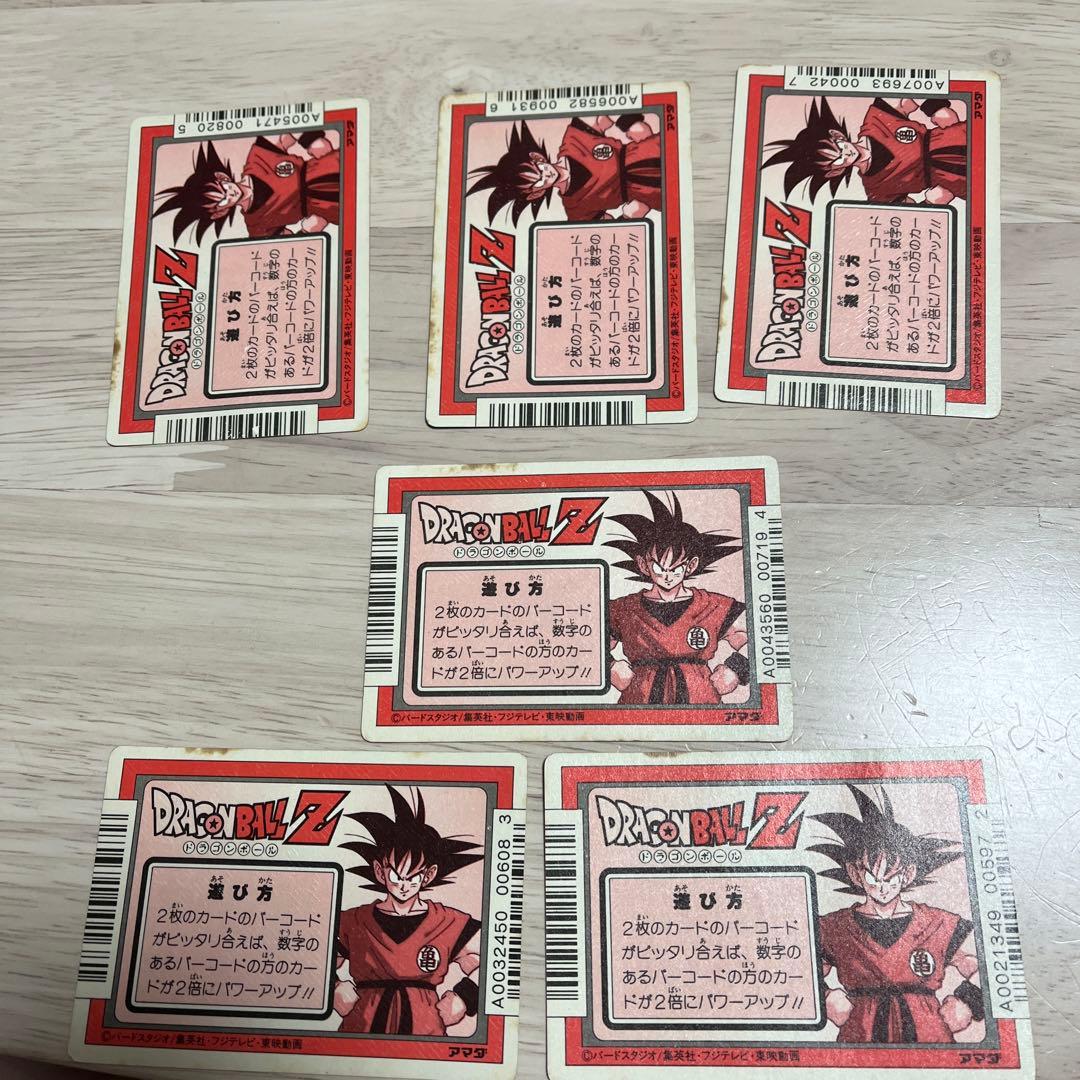ピ*世様 ドラゴンボールZ 90年代 カードダス 6枚セット