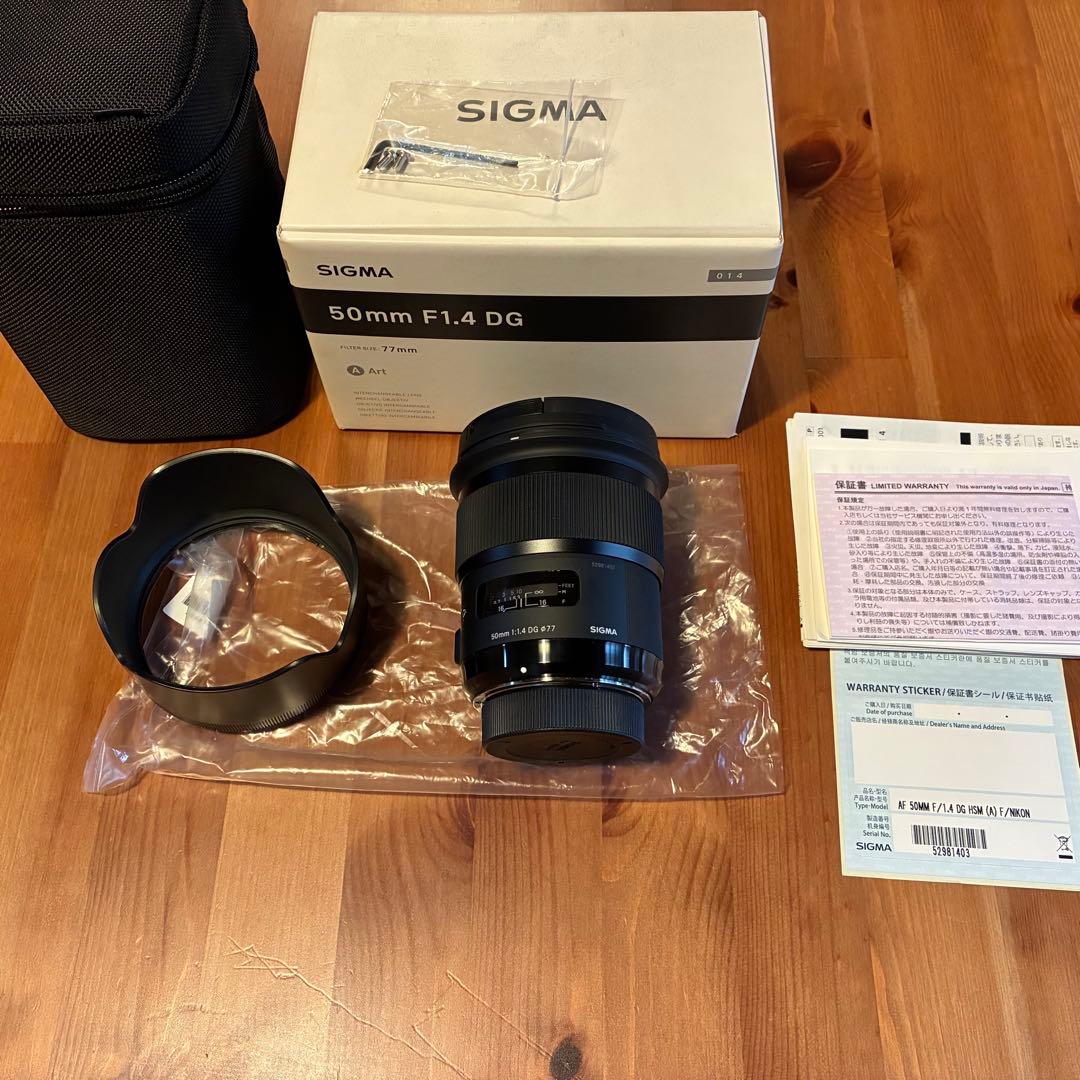 SIGMA 50mm F1.4 DG レンズ F/NIKON