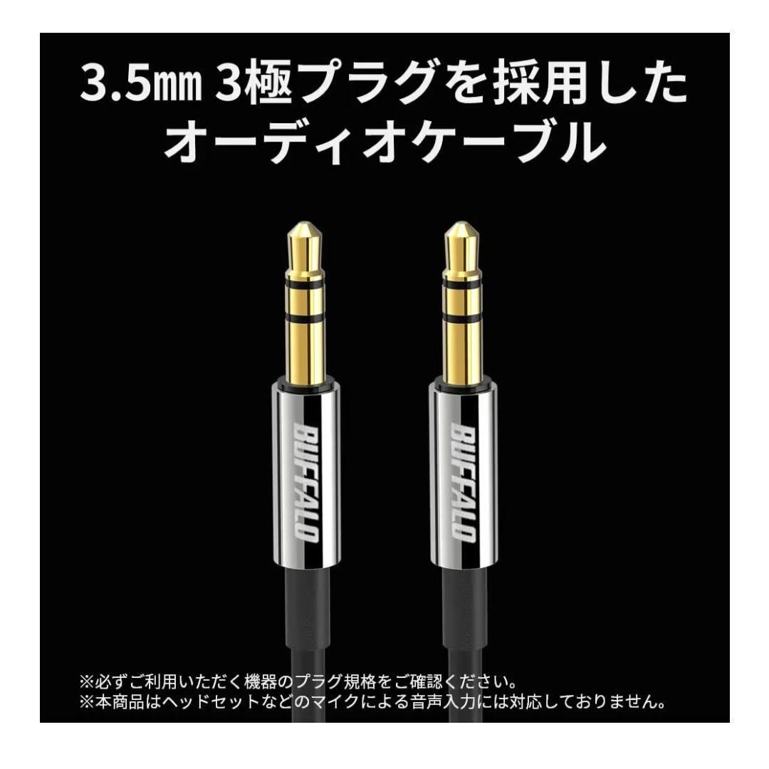 AG03 MK2 YAMAHA / コンデンサーマイクMPM-1000 コード類