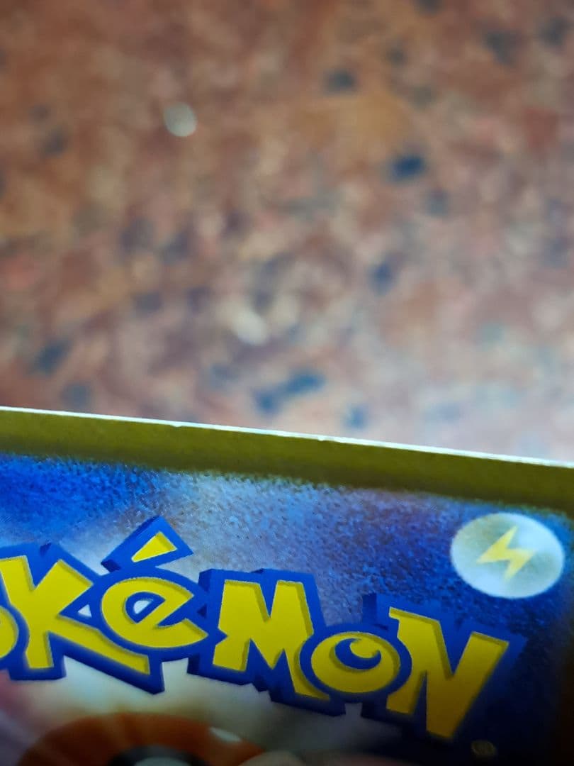 D*O様 300円開始 MA メガリザードン メガゲンガー メガルカリオ MEG