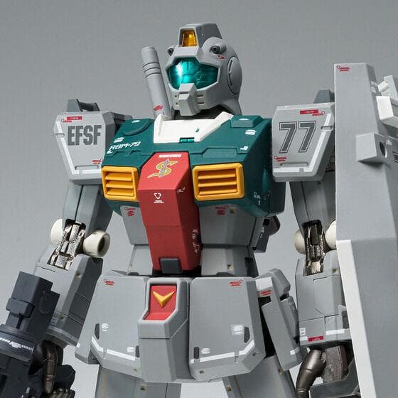 G.F.F.M.C RGM-79 ジム スレッガー搭乗機【ククルス・ドアンの島】