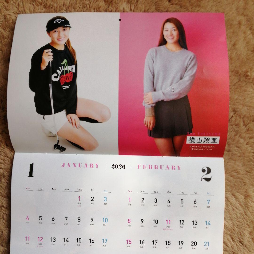 しゅうちゃん専用 2026年　オン＆オフ　女子プロゴルファー 壁掛けカレンダー